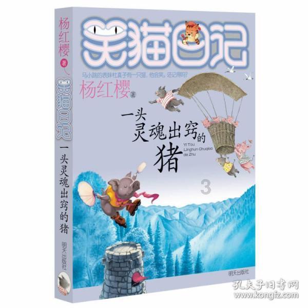 探索联系所学,说说国共两党是怎样实现了二次合作?,解答你的疑问